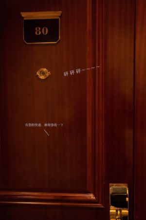 隔壁的女孩韩版_BD免费观看超清