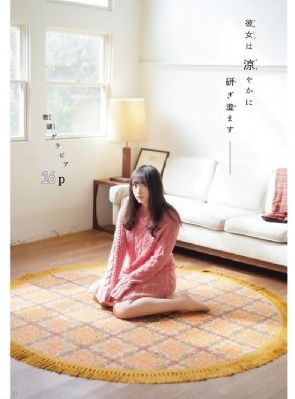爹地妈咪快结婚短剧免费观看_BD国语免费高清观看