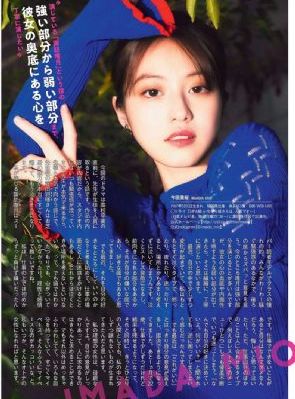 美容室2_蓝光高清完整版播放