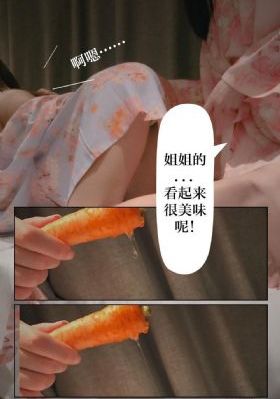 斗罗大陆在线观看免费_DVD高清完整版播放